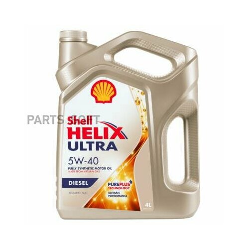 SHELL 550046371 Масло моторное Shell Helix Diesel Ultra 5W40 синтетическое 4 л 550046371