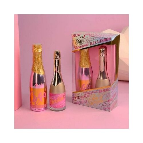 Royal Garden Набор: парфюм Шампанское и Гель для душа «Яркой жизни»