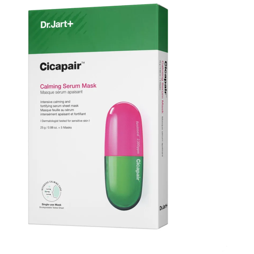 Dr. Jart+ Успокаивающая тканевая маска с охлаждающим действием Cicapair Calming Mask 5 шт.