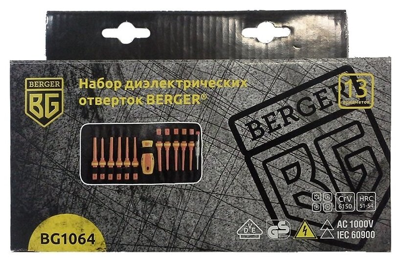 Набор отверток диэлектрических до 1000V 13 предметов BERGER BG1064 - фотография № 2