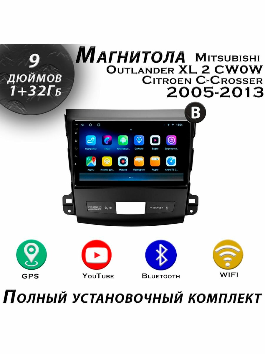 Магнитола TS7 Mitsubishi Outlander XL 2 CW0W 2005-2013 1/32