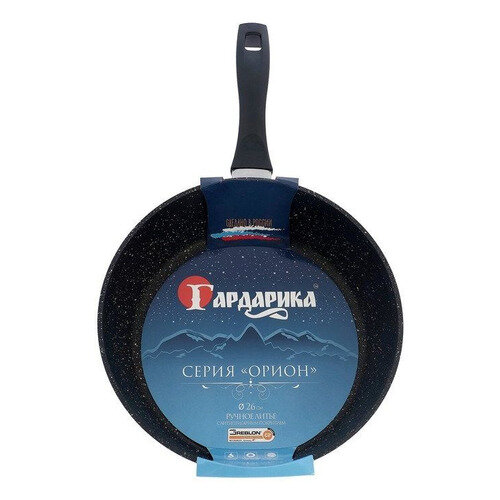 Сковорода Гардарика Орион, диаметр 22 см - фотография № 20