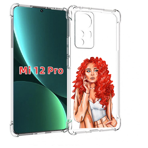 Чехол MyPads девушка-с-яркими-волосами женский для Xiaomi 12S Pro задняя-панель-накладка-бампер
