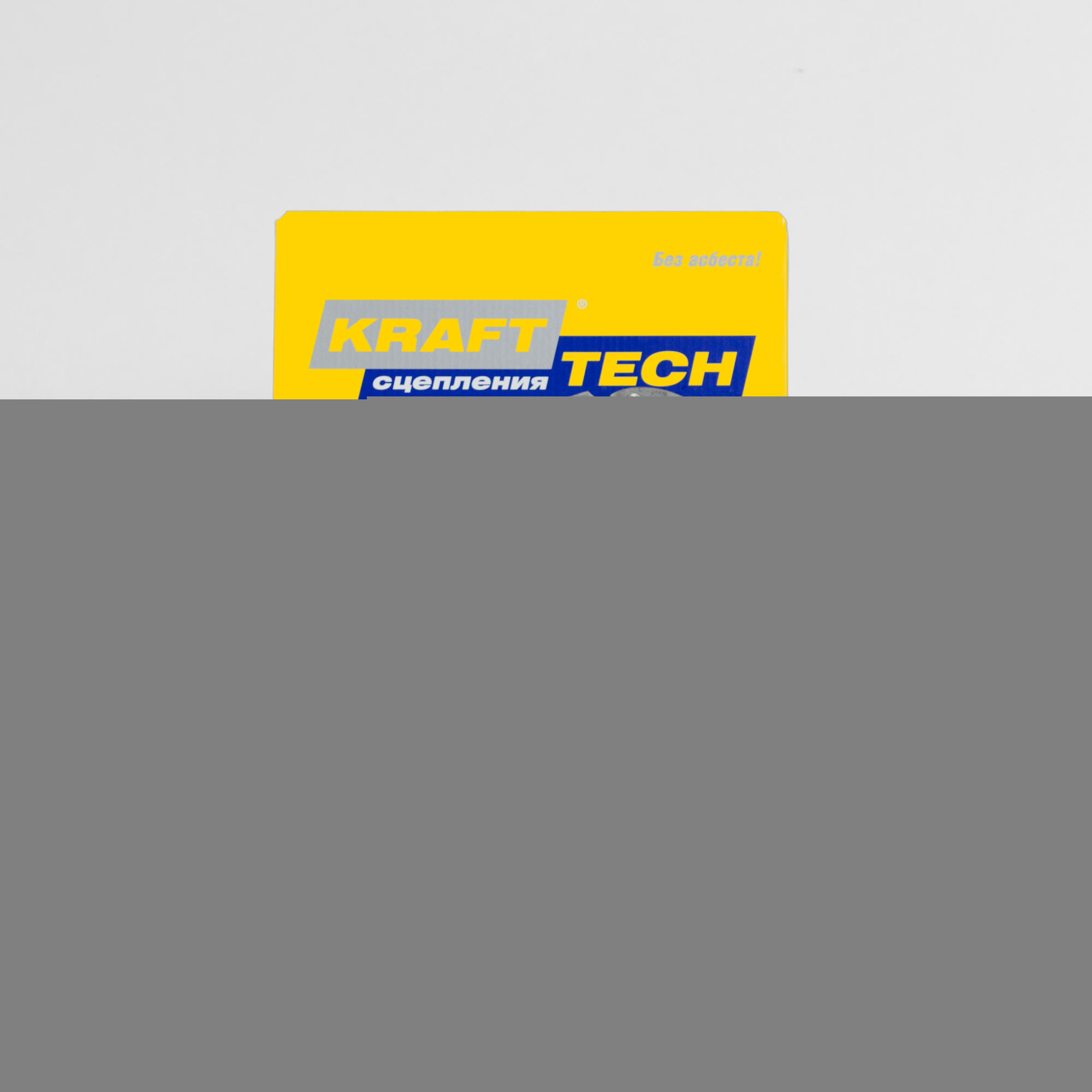 Комплект сцепления Krafttech w03200f - Krafttech арт w03200f