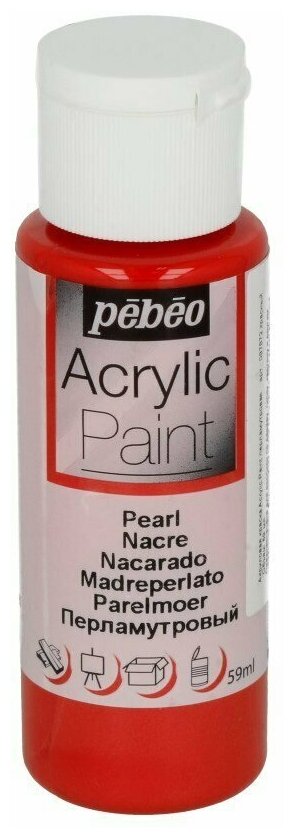 Краски акриловые PEBEO Acrylic Paint декоративная перламутровая 59 мл 097872 красный
