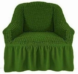 Чехол на кресло с оборкой, натяжной, универсальный, эластичный чехол на кресло-кровать стрейч на резинке с юбкой 120х80см