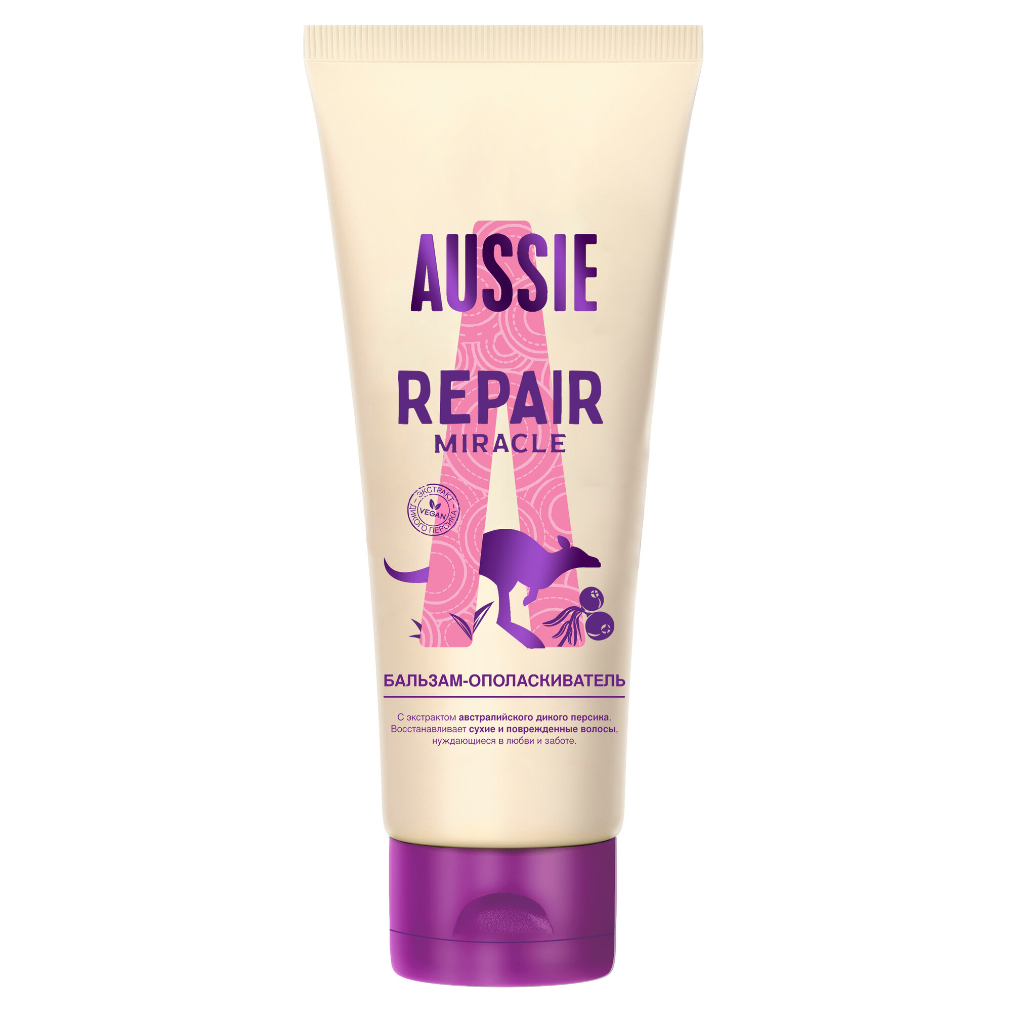 Бальзам-ополаскиватель Aussie Repair Miracle 200мл - фото №9