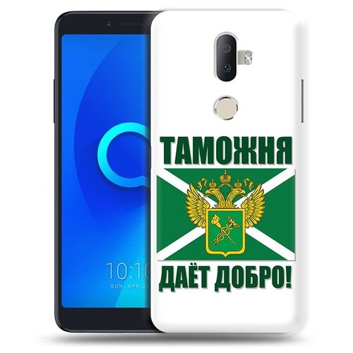 Чехол задняя-панель-накладка-бампер MyPads таможня для Alcatel 3V 5099D/Alcatel 3V противоударный