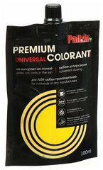 Колеровочная паста Palizh Premium universal, №2000 цитрон, 0.1 л