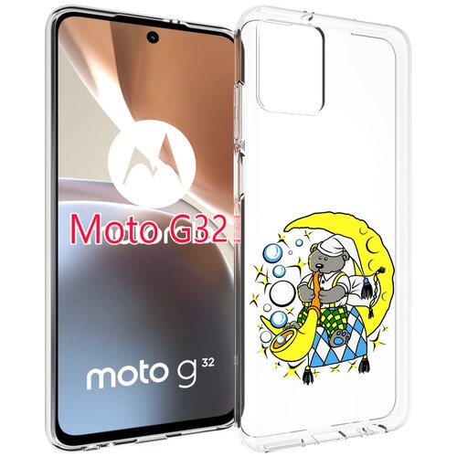 Чехол MyPads Сырная луна для Motorola Moto G32 задняя-панель-накладка-бампер