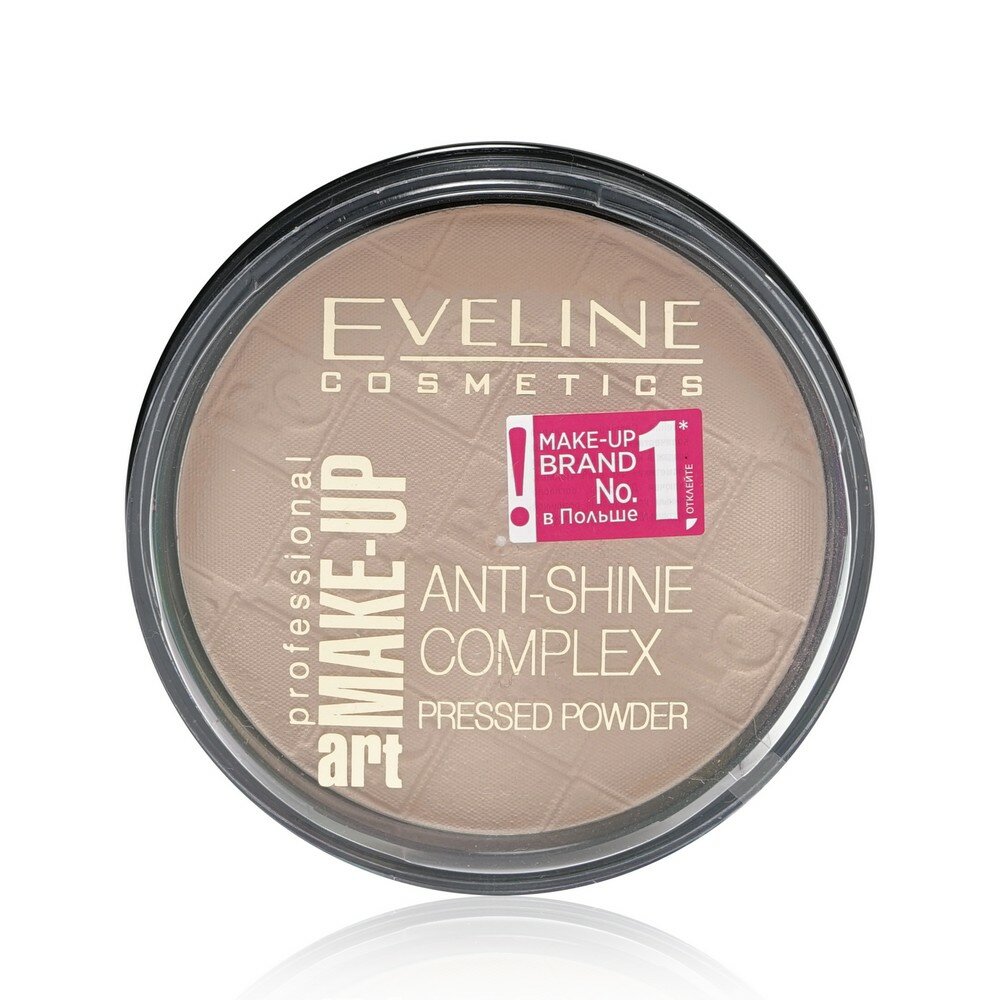 Пудра EVELINE (Эвелин) матирующая минеральная с шелком Art Professional Make-up тон 31 Transparent - фото №7