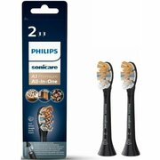 Насадка для электрической зубной щетки Philips HX9092/11, 2 шт