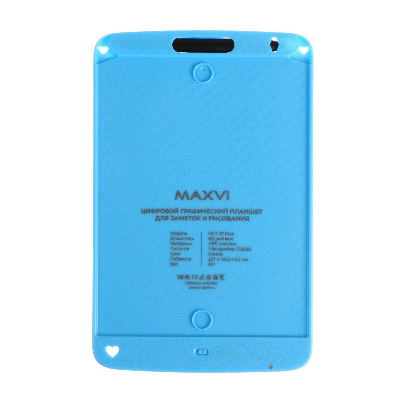 Maxvi Графический планшет для рисования и заметок LCD Maxvi MGT-01 85” угол 160° CR2016 синий