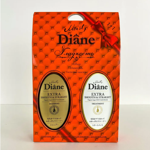 Moist Diane Набор шампунь, 450 мл + Бальзам-маска Гладкость, с кератином и аргановым маслом, 450 мл (в коробке)