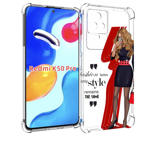 Чехол MyPads Модная-девушка женский для Xiaomi Redmi K50 / K50 Pro задняя-панель-накладка-бампер