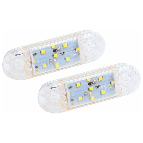 Габарит светодиодный белый 12-24В овальный (2шт)