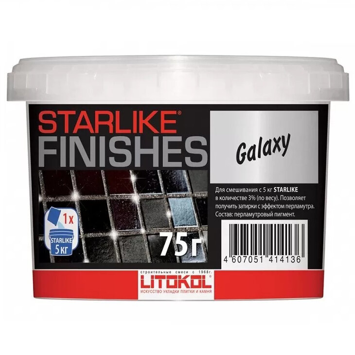 Декоративная добавка в затирку Litokol Starlike®Finishes (75гр) Galaxy - фотография № 4