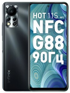 Смартфон Infinix HOT 11S NFC 4/64 ГБ, Dual nano SIM, черный