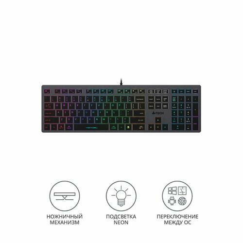 Клавиатура A4TECH Fstyler FX60, USB, серый [fx60 grey / neon]