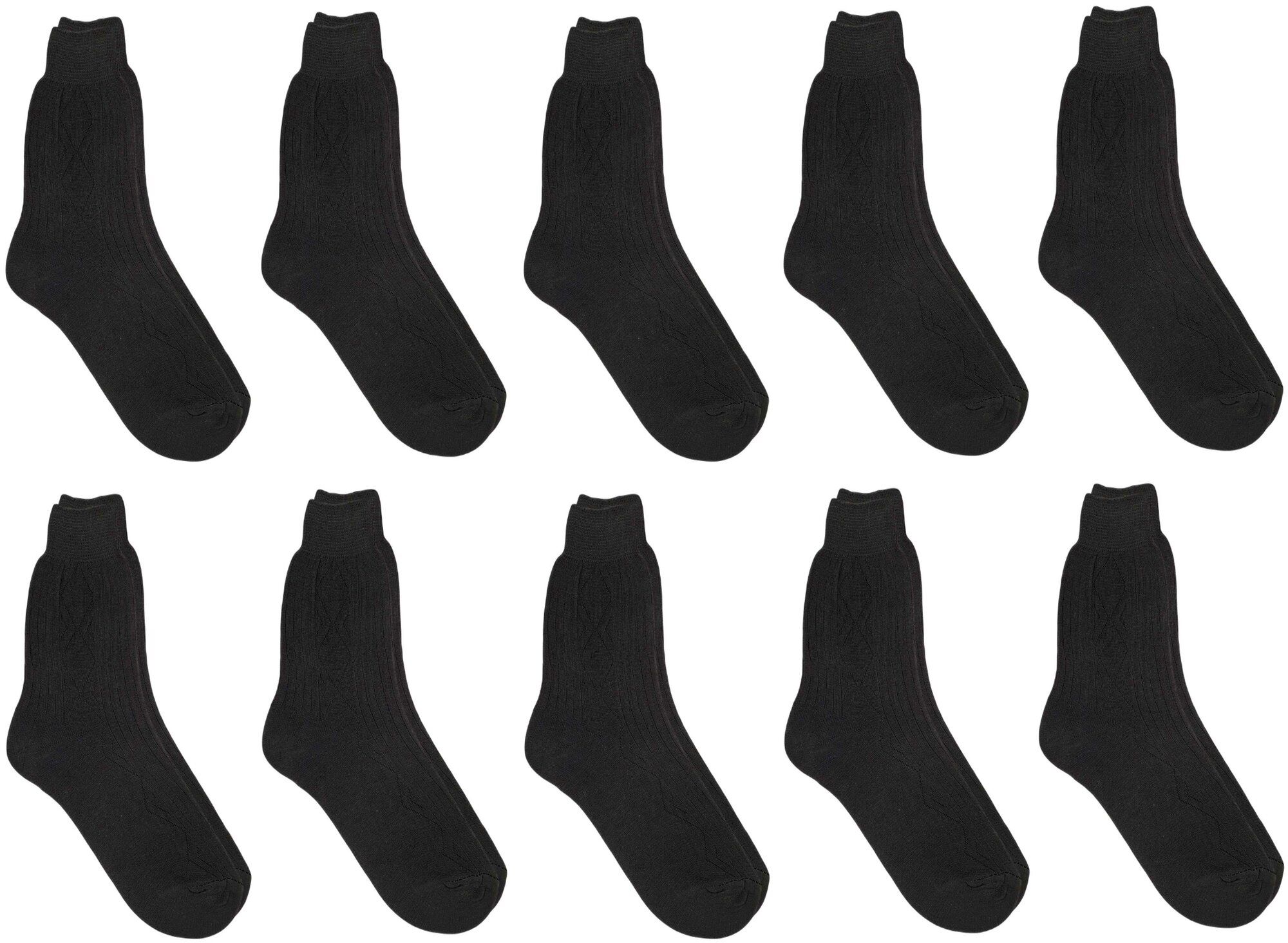 Носки мужские набор из 10 пар/Likeviz/25272931 размеры/39-4041-4243-4445-46 размеры/Носки мужские черные/Носки мужские длинные/Носки мужские высокие/Носки мужские повседневные