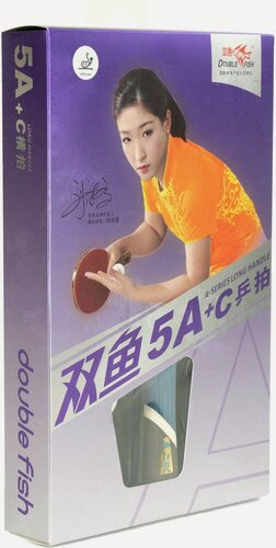 Изображение товара Набор для настольного тенниса Double Fish 5A+C, одобрено ITTF, ракетка, 2 мяча