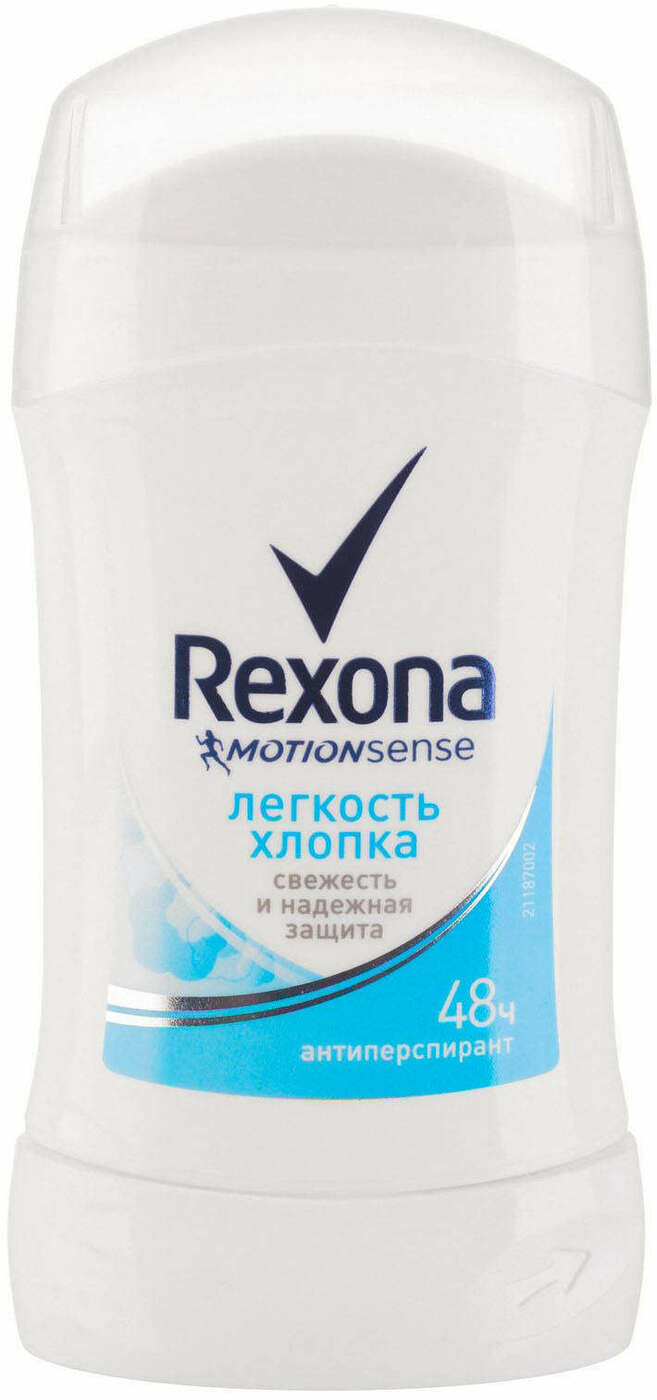 Антиперспирант стик Rexona легкость хлопка, 40 мл, 2 шт