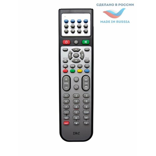 Пульт IRC-58F CLATRONIC (универсал) для телевизоров CTV576VT CTV517VT