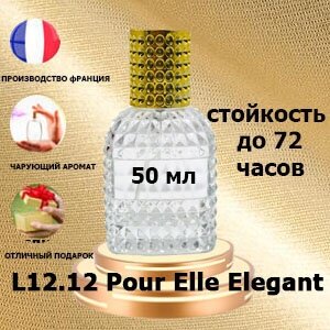 Масляные духи L12.12 Pour Elle Elegant, женский аромат,50 мл.