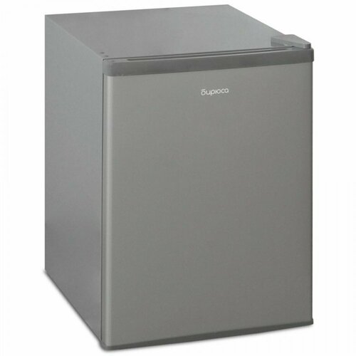 БИРЮСА Компактный холодильник с отделением для быстрого охлаждения напитков B-M70 Металлик 6765л 1252400₽