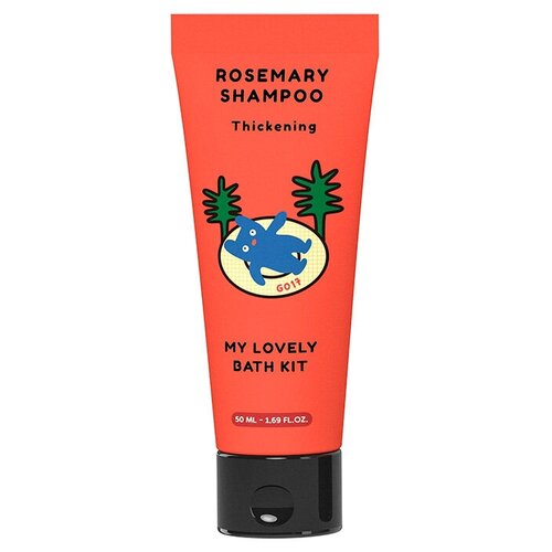 Шампунь для волос QURET MY LOVELY BATH KIT с экстрактом розмарина, укрепляющий, 50 мл