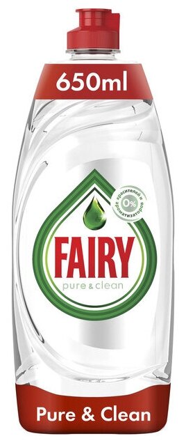 Средство Fairy Pure для мытья посуды 650 мл (3 шт)