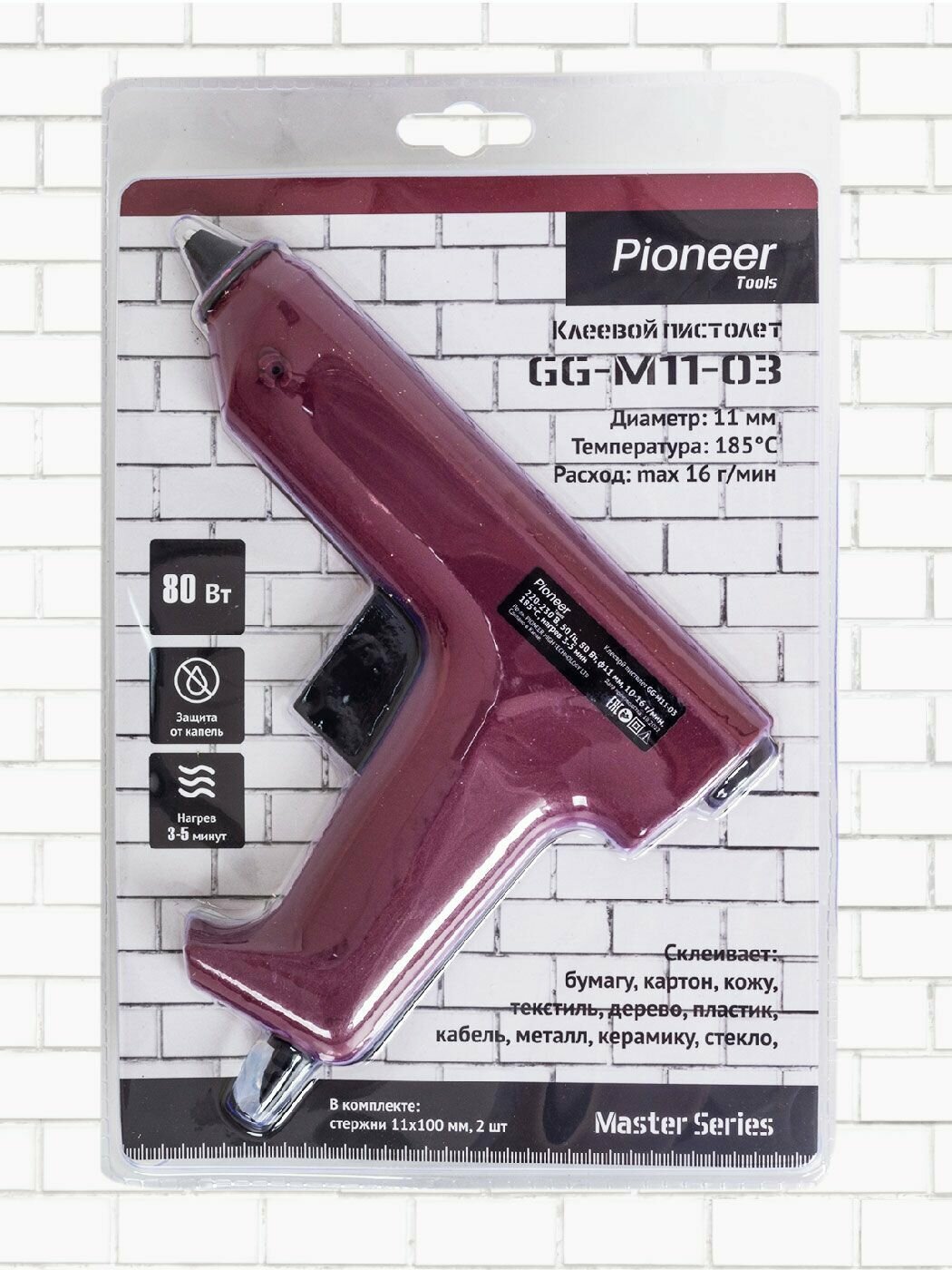 Клеевой пистолет Pioneer с защитой от капель, 80 Вт / Термоклеевой пистолет для ремонта, отделочных работ и моделирования, 2 стержня в комплекте - фотография № 8