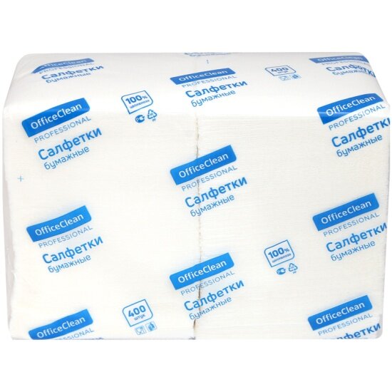 Салфетки бумажные Officeclean 24x24 см 1-сл Profi Pack, белые, 400 листов