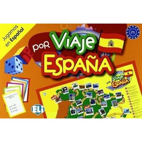 VIAJE POR ESPANA (A2-B1) / Обучающая игра на испанском языке 