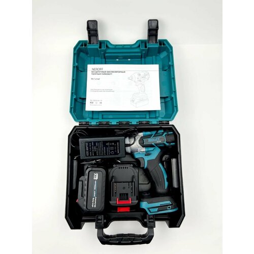 Гайковерт аккумуляторный NeroFF 5900₽