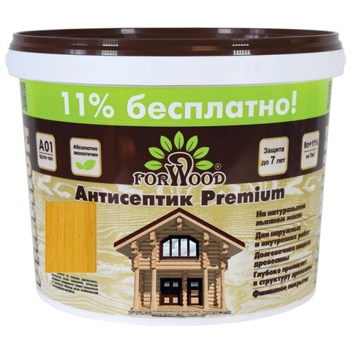 FORWOOD антисептик Антисептик Premium, 10 кг, 10 л, орегон