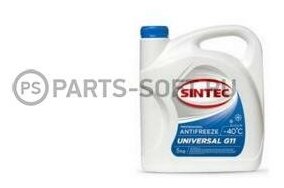 Sintec антифриз Universal Синий G11 5кг SINTEC / арт. 800522 - (1 шт)