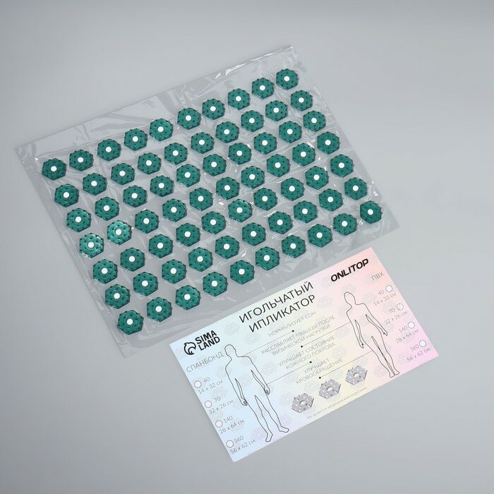ONLITOP Ипликатор-коврик, основа ПВХ, 70 модулей, 32 х 26 см, цвет прозрачный/зелёный - фотография № 1