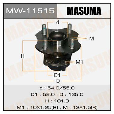 Masuma ступица задняя mw11515