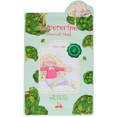 beauman sally rebecca s tale Маска для лица Sally's box Любовные Рецепты с Брокколи тканевая 20мл