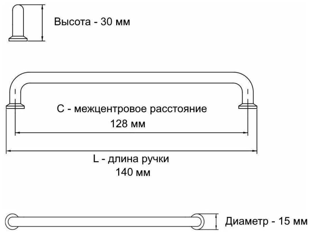 GTV Ручка NORD 128 мм, черный матовый - фотография № 5