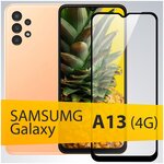 Полноэкранное защитное стекло для Samsung Galaxy Galaxy A13 4G / Закаленное стекло с олеофобным покрытием для Самсунг Галакси А13 4 Джи - изображение