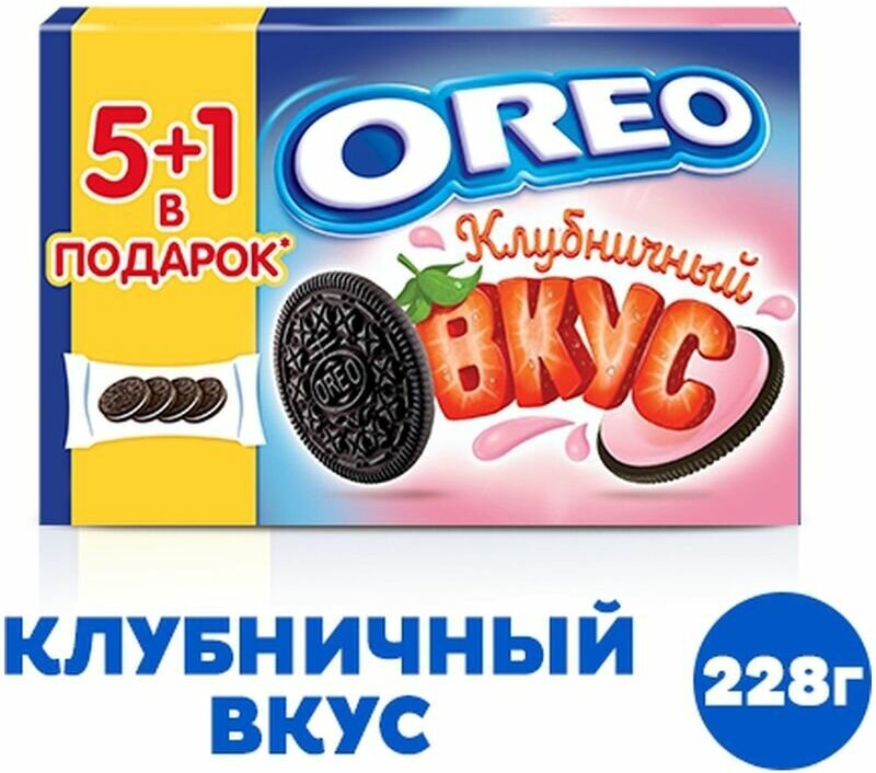 Печенье Oreo с какао и начинкой клубника, 228г - фотография № 2