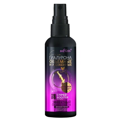 Спрей-booster Bielita Эффектный объём и густота 150 мл 762₽