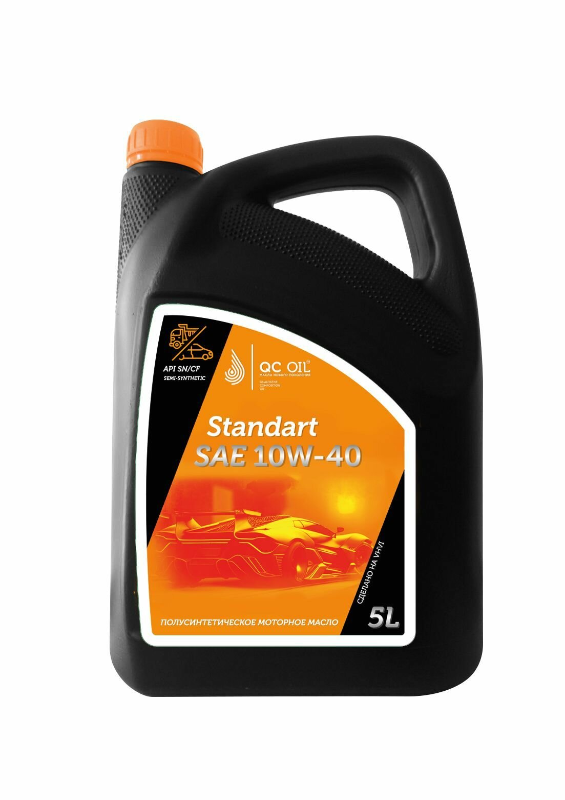 Моторное масло SAE 10W-40 SN/CF QC OIL Standart полусинтетическое, канистра 5л