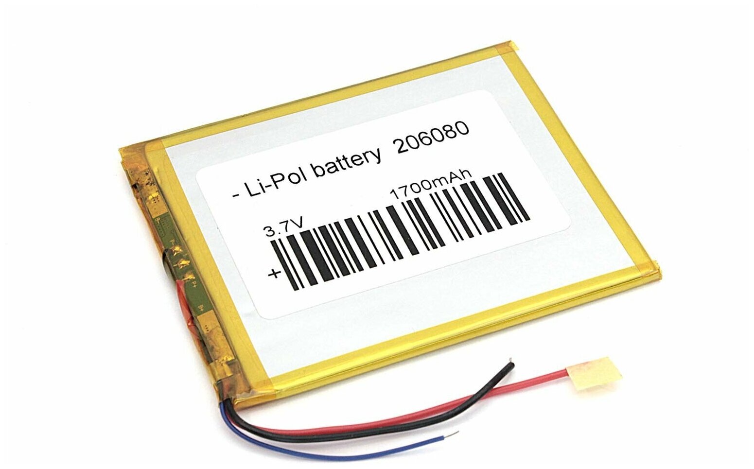 Аккумулятор Li-Pol (батарея) 2*60*80мм 3pin 3.7V/1700mAh