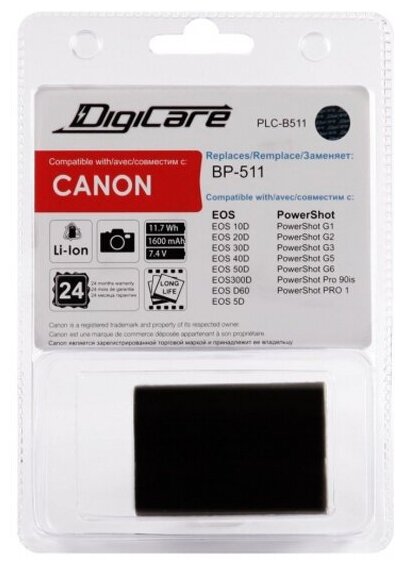 Аккумулятор для фотоаппарата Digicare PLC-B511 / BP-511 / EOS 40D, EOS 50D, EOS 5D, Power Shot G1