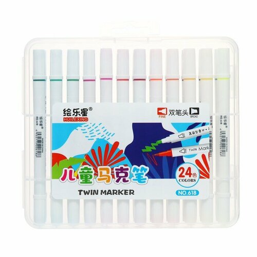 Набор маркеров 24 цветов двусторонние пулевидной и скошенный наконечники 1485₽