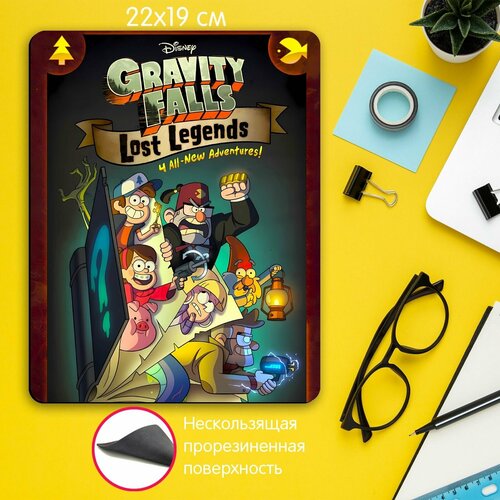 Игровой коврик для мыши Гравити Фолз Gravity Falls Диппера и Мэйбл Пайнс пайнс диппер пайнс мэйбл гравити фолз дневник диппера и мэйбл