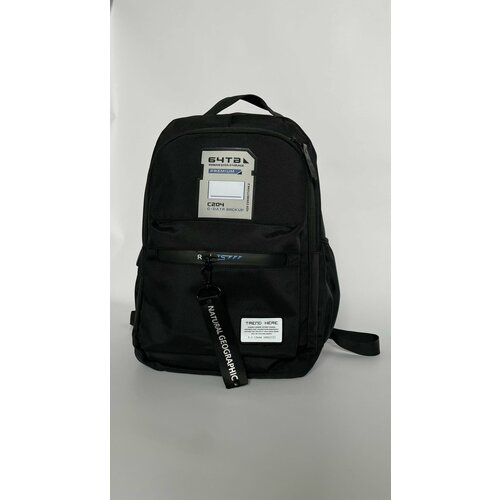 Рюкзак черный (городской, повседневный, универсальный, школьный, подростковый)